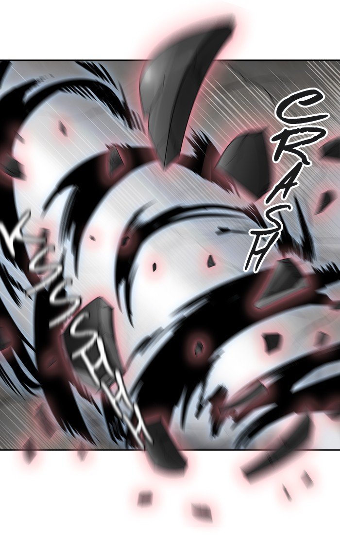 Page 7 of Chapter 382
