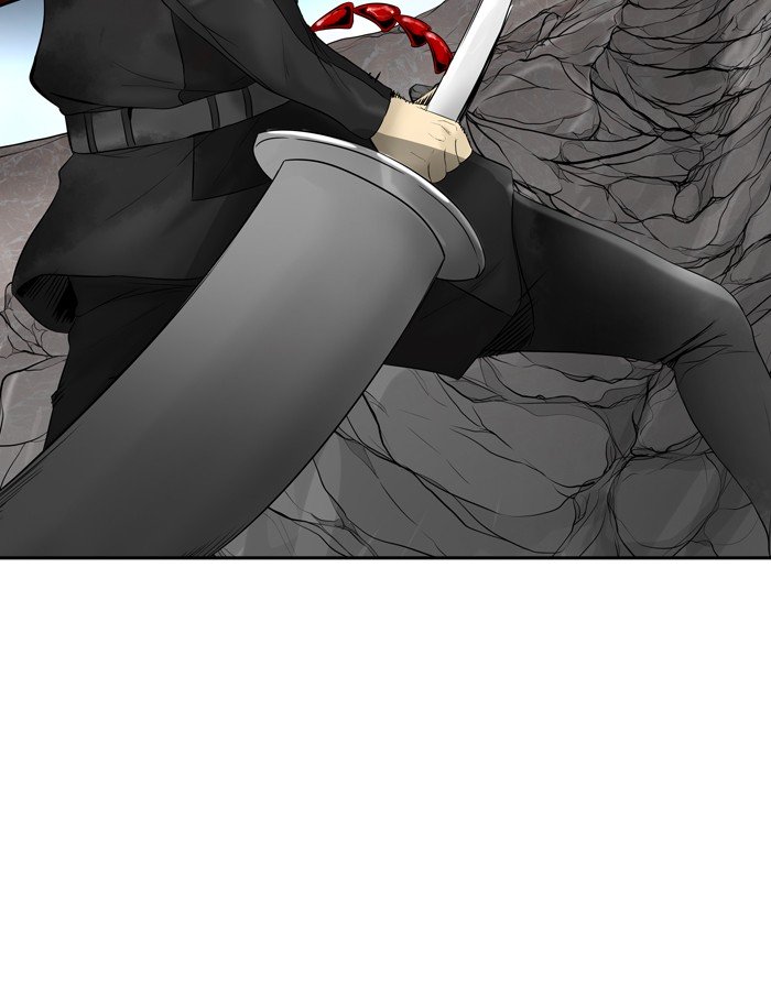 Page 14 of Chapter 382