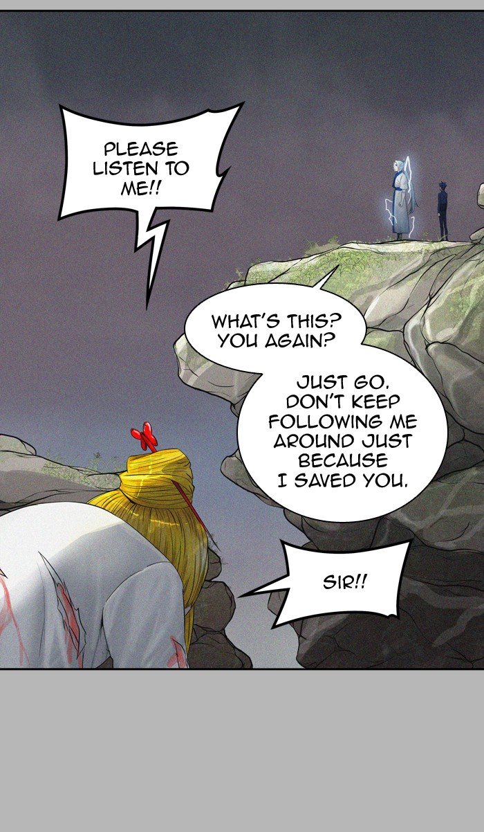 Page 22 of Chapter 382