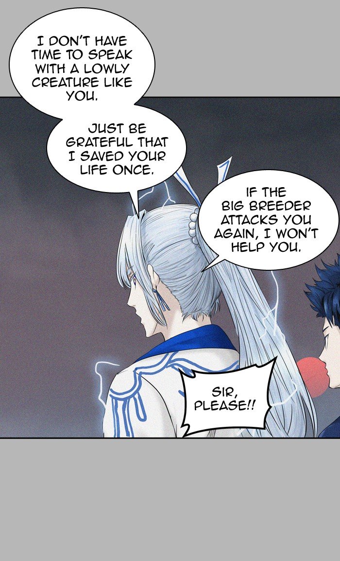 Page 23 of Chapter 382