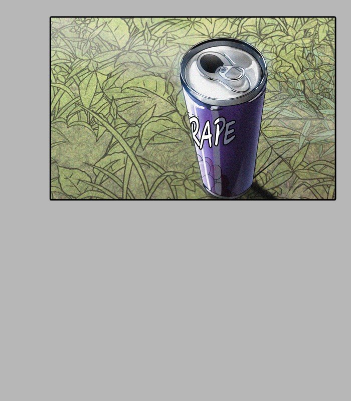 Page 25 of Chapter 382