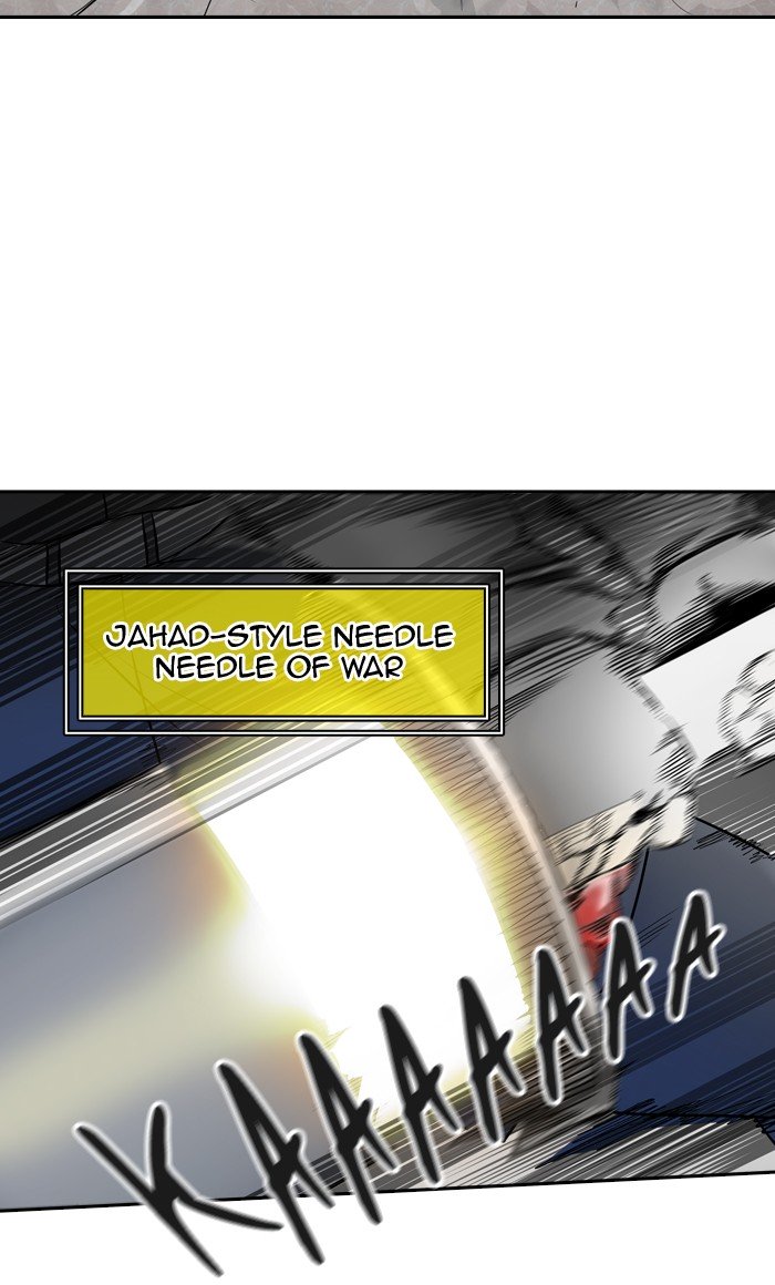 Page 33 of Chapter 382
