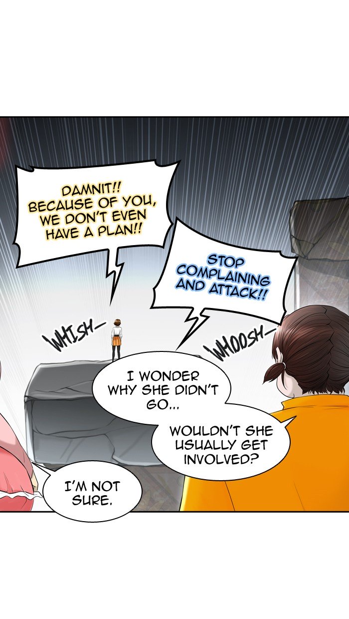 Page 54 of Chapter 382