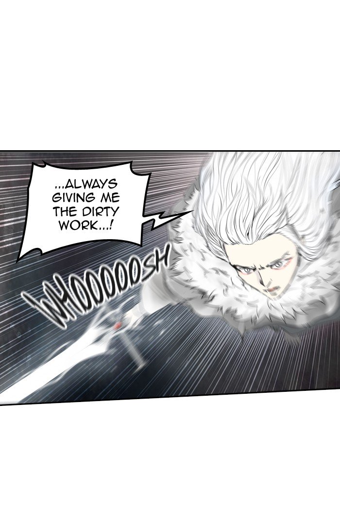 Page 60 of Chapter 382