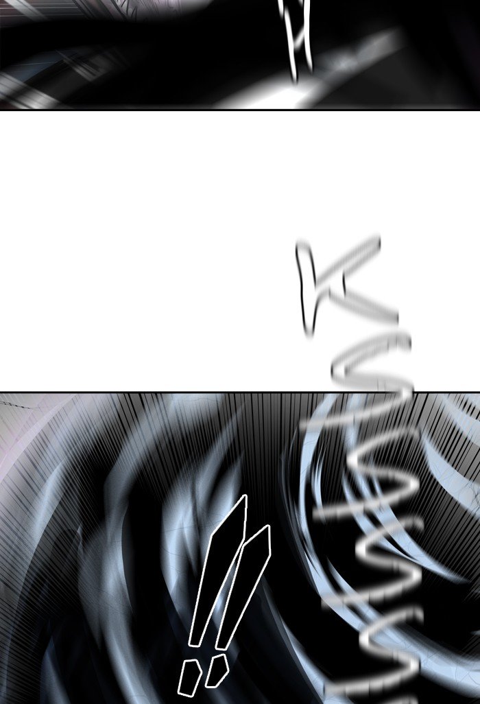 Page 76 of Chapter 382