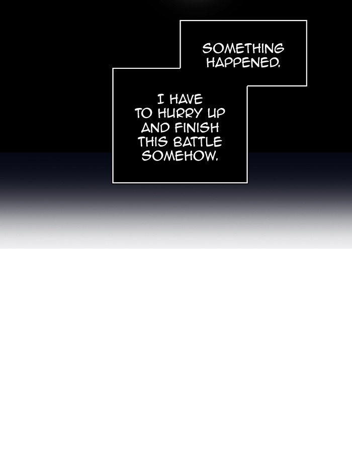 Page 87 of Chapter 382