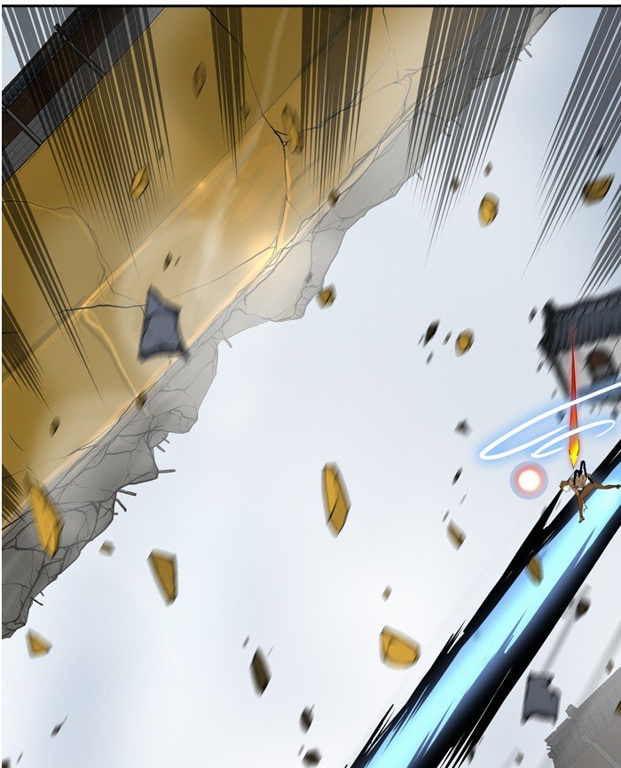 Page 96 of Chapter 382