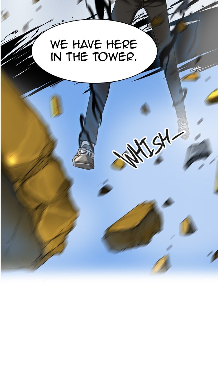 Page 2 of Chapter 383