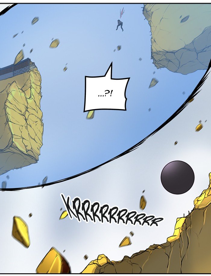 Page 4 of Chapter 383