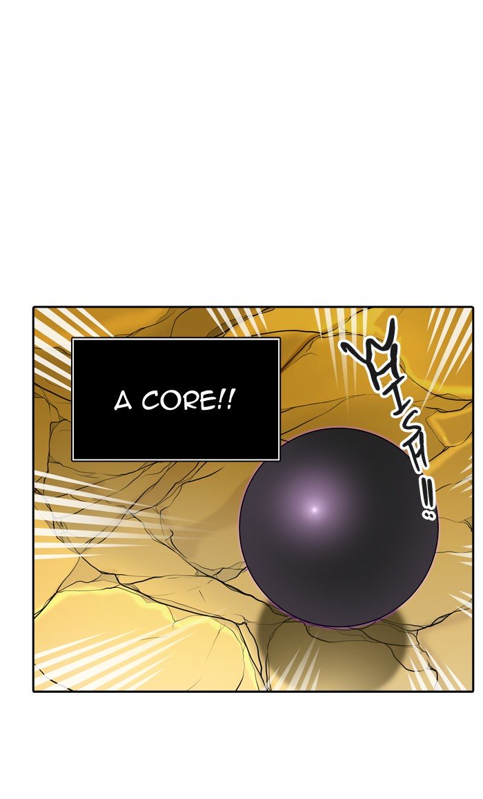 Page 5 of Chapter 383