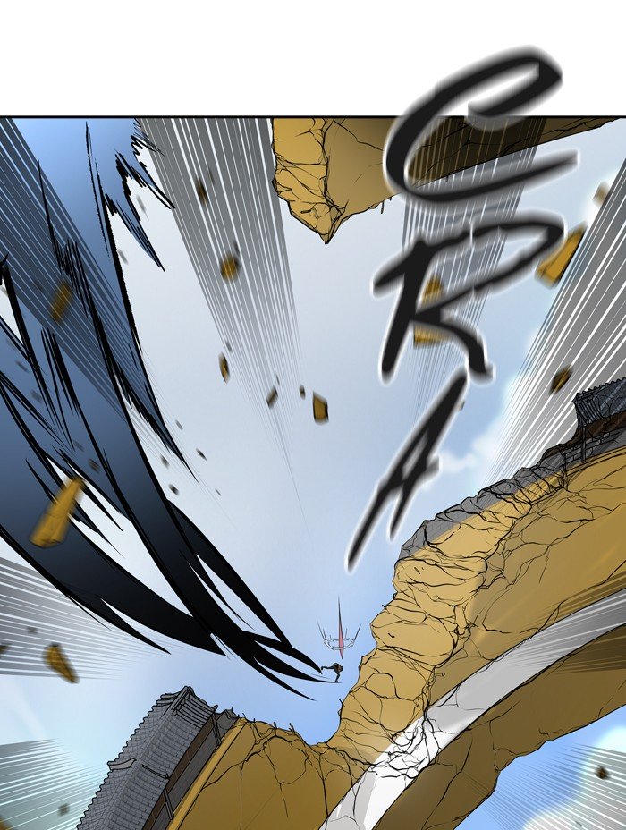 Page 7 of Chapter 383