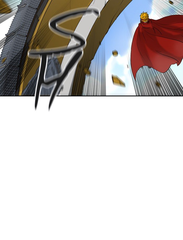 Page 8 of Chapter 383