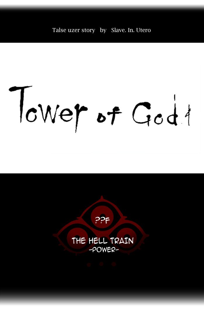 Page 9 of Chapter 383