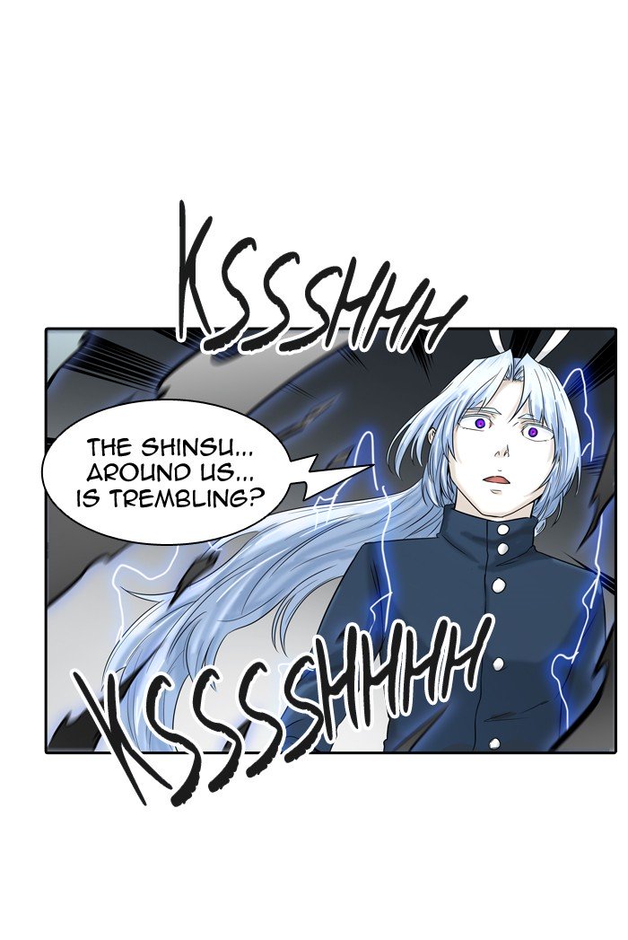 Page 109 of Chapter 383