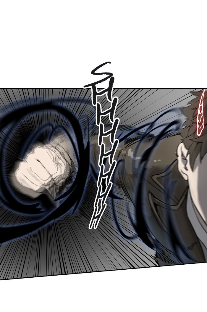 Page 12 of Chapter 383