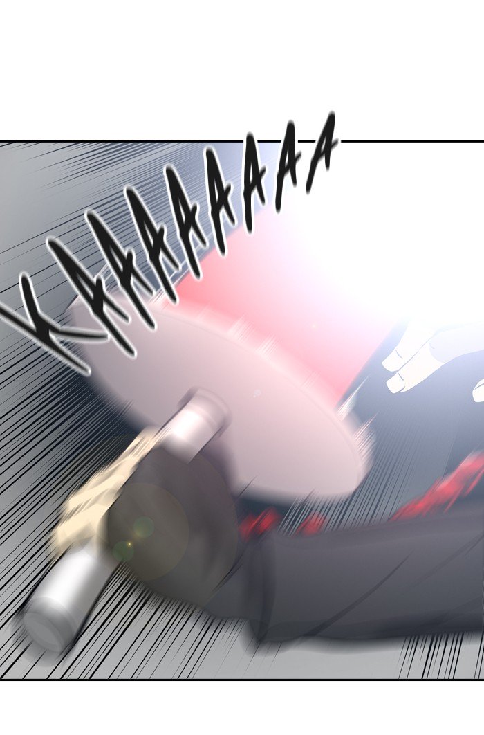Page 14 of Chapter 383