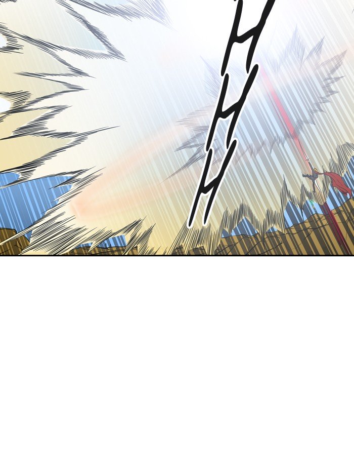 Page 17 of Chapter 383