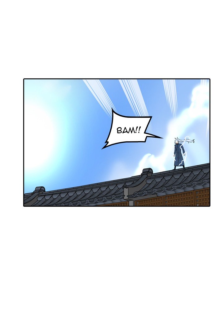 Page 19 of Chapter 383