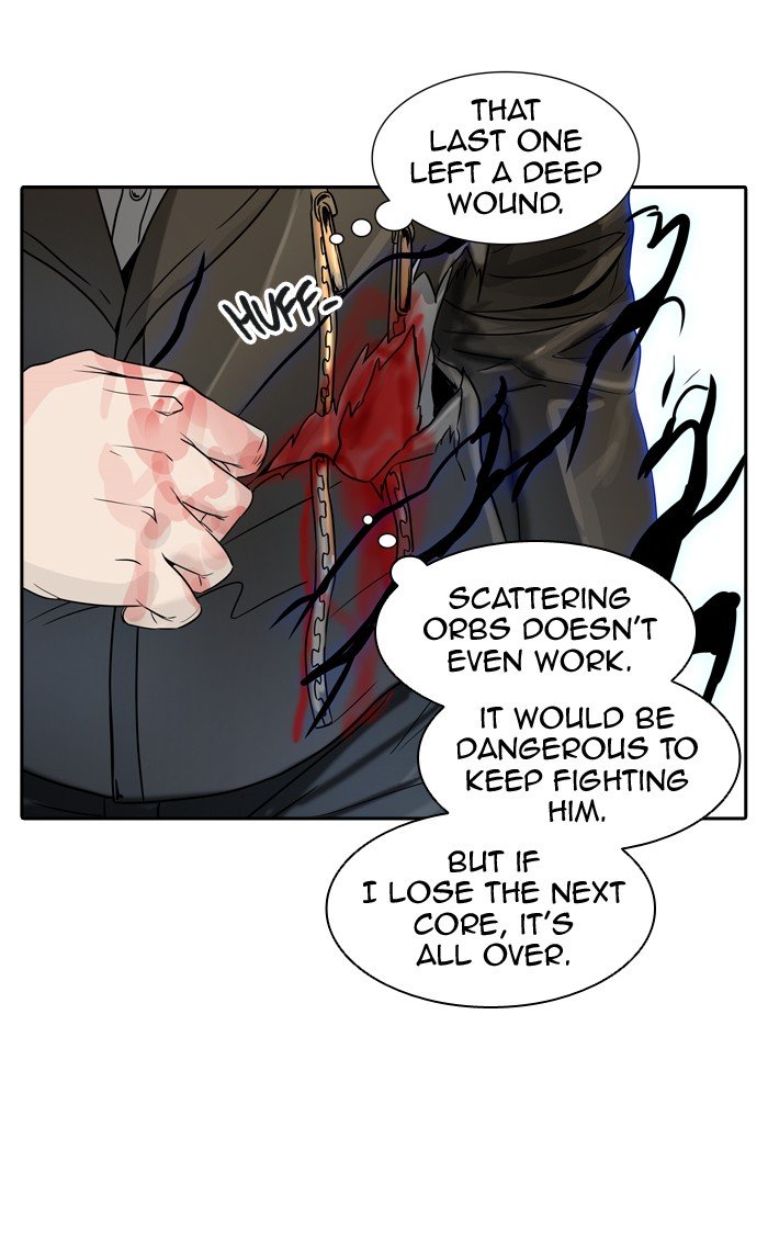 Page 41 of Chapter 383