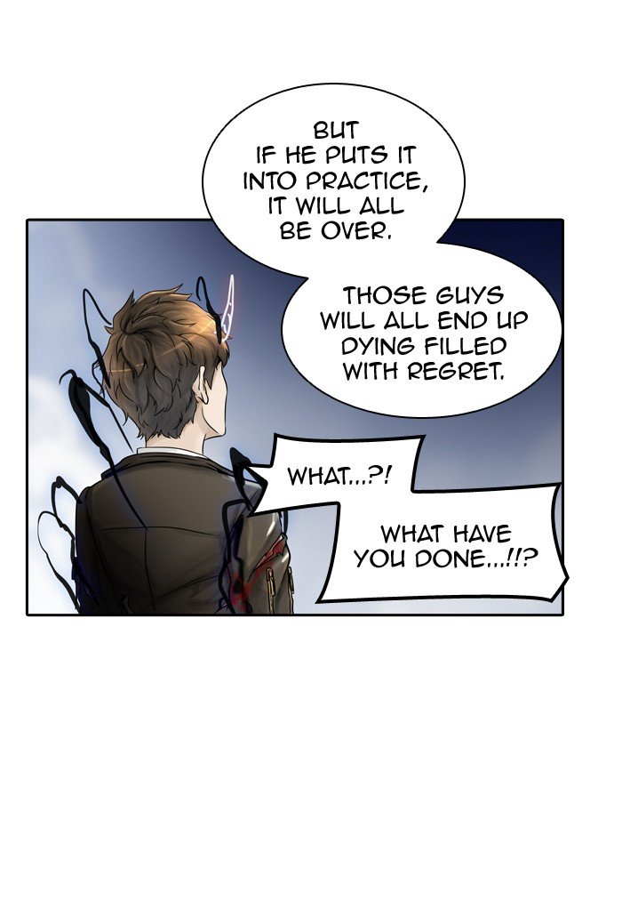 Page 59 of Chapter 383