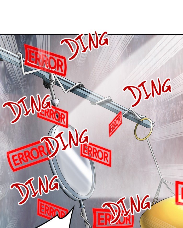Page 79 of Chapter 383
