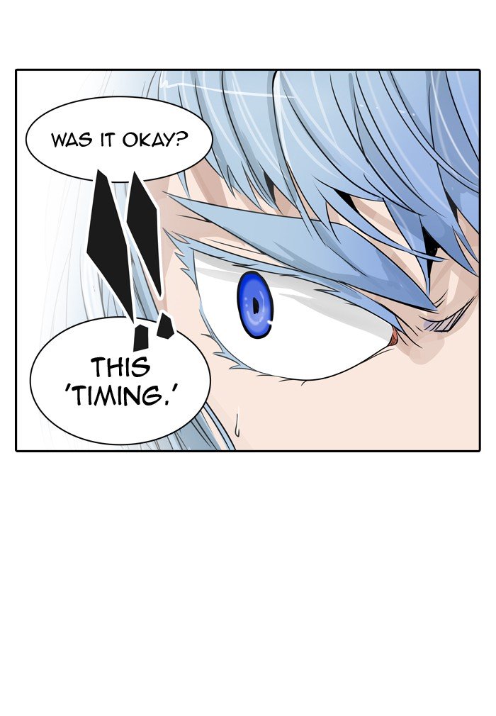 Page 87 of Chapter 383