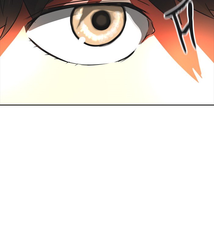 Page 3 of Chapter 384