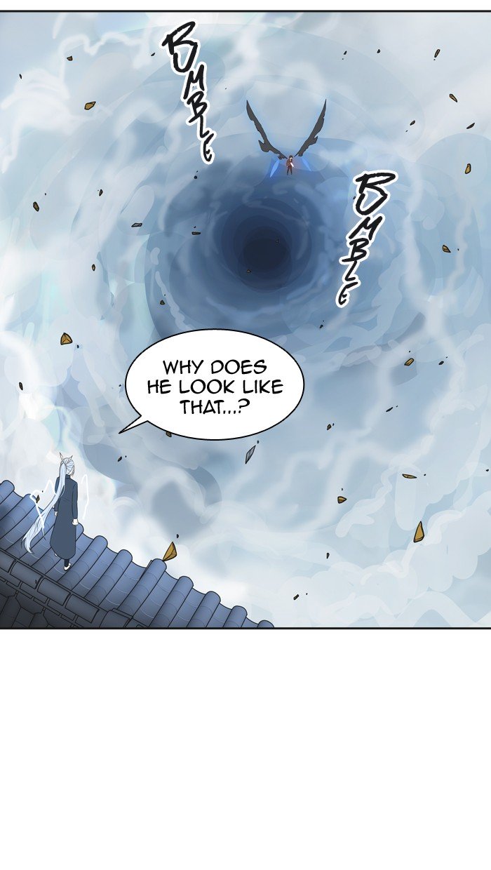 Page 4 of Chapter 384