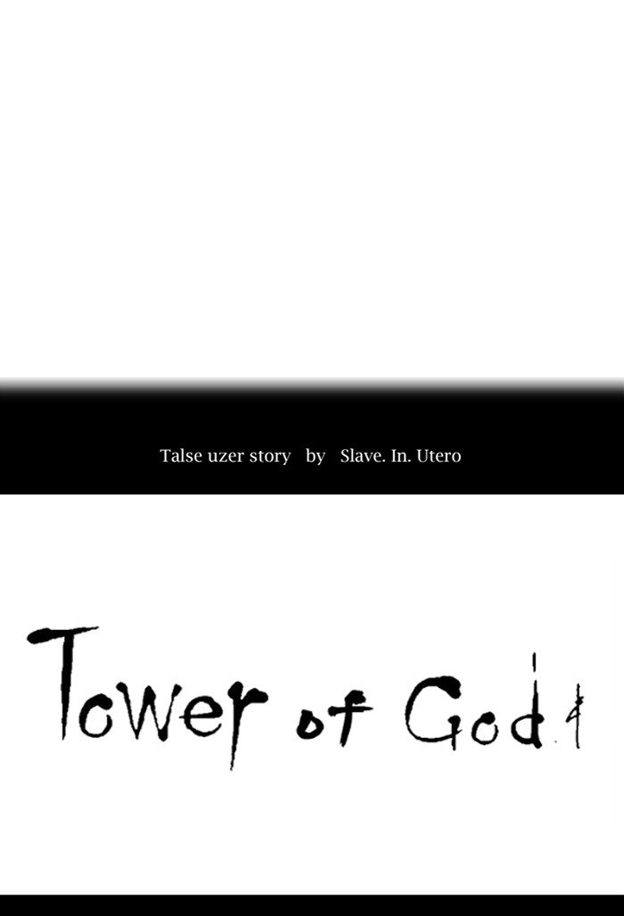 Page 8 of Chapter 384