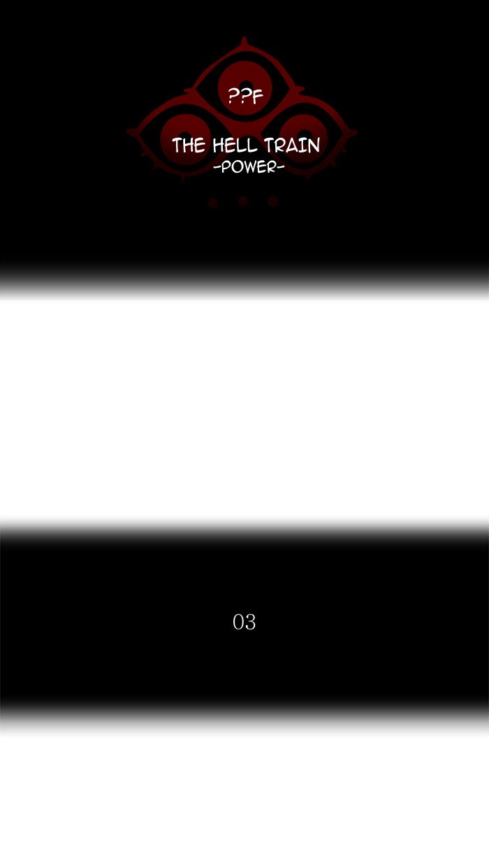 Page 9 of Chapter 384