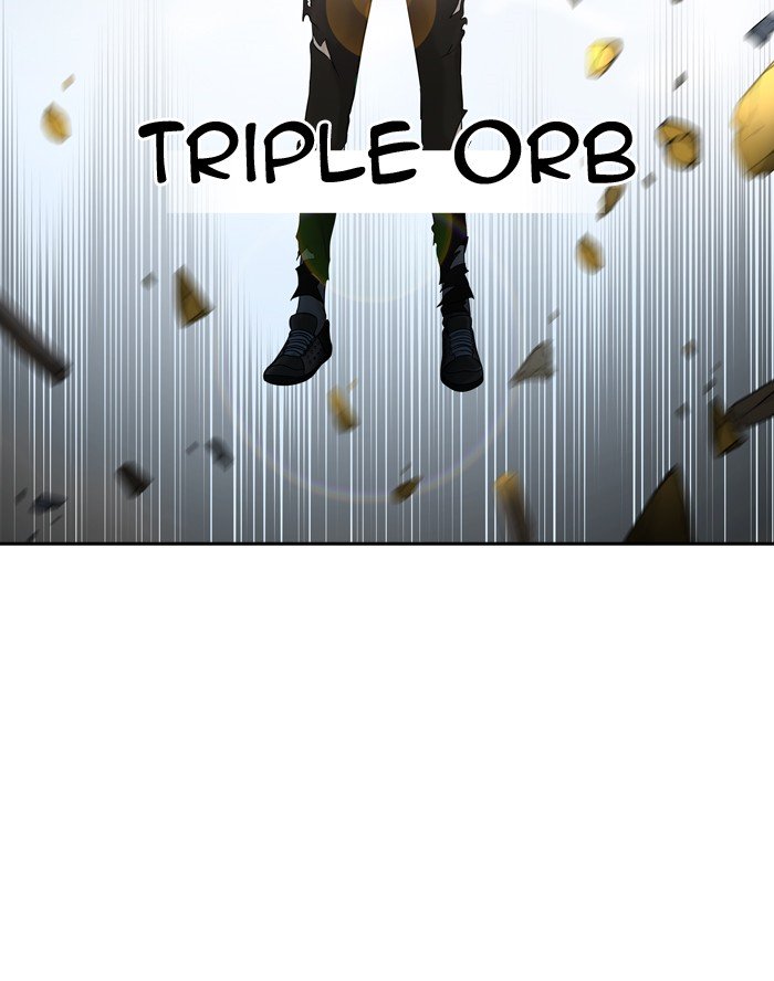 Page 57 of Chapter 384