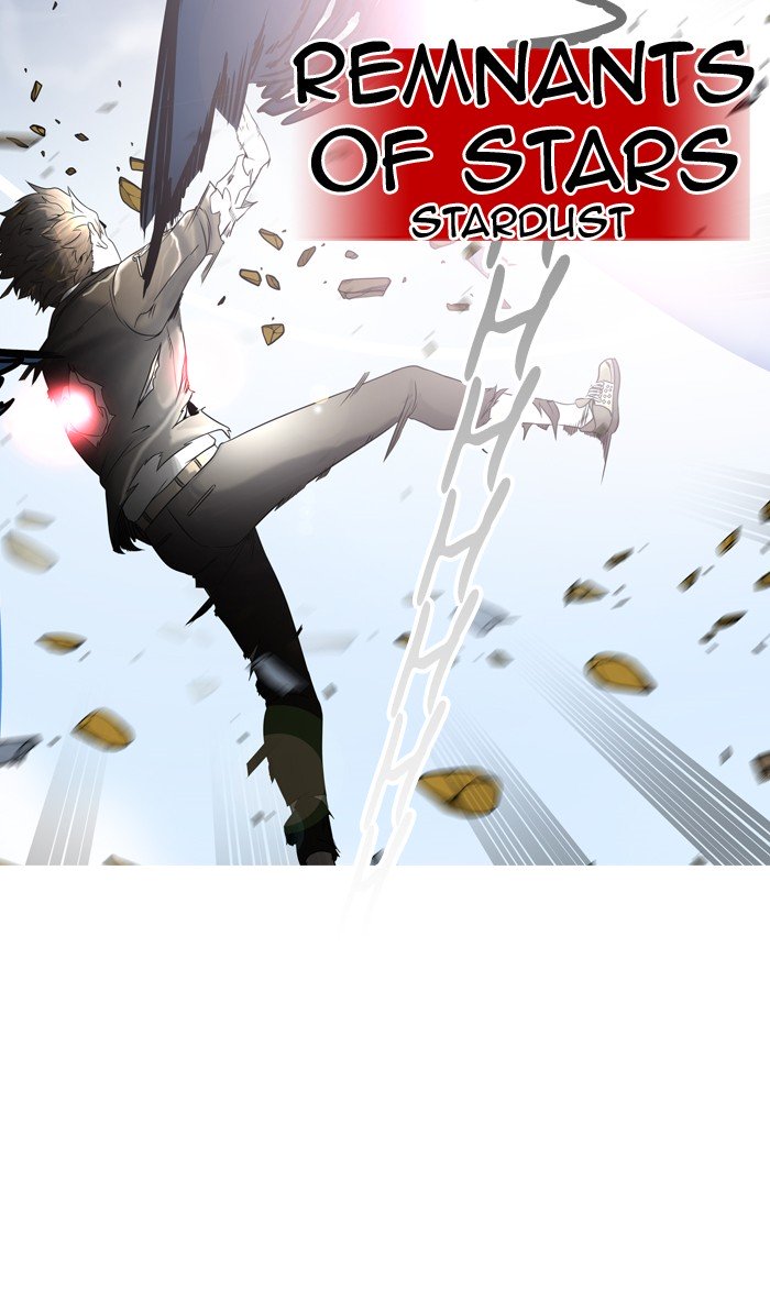 Page 68 of Chapter 384