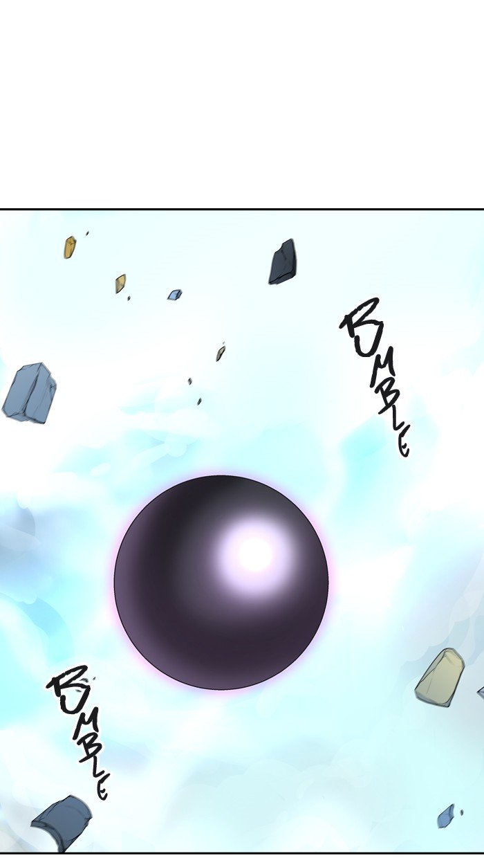 Page 72 of Chapter 384