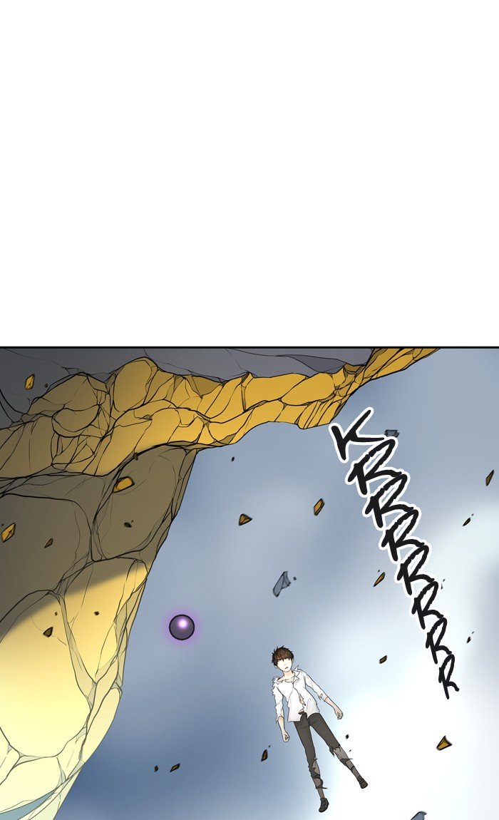 Page 73 of Chapter 384