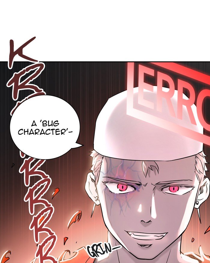 Page 84 of Chapter 384
