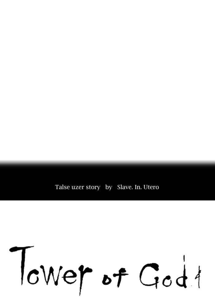 Page 8 of Chapter 385