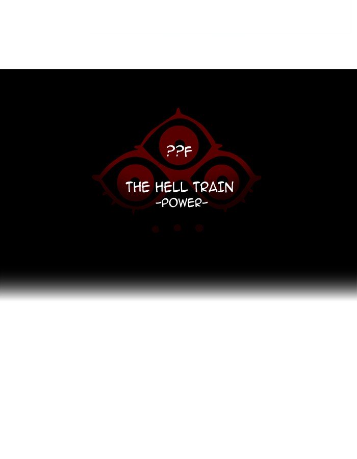 Page 9 of Chapter 385