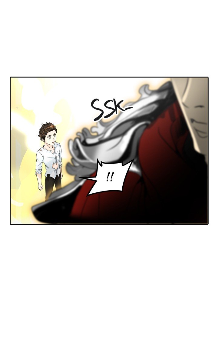 Page 1 of Chapter 386