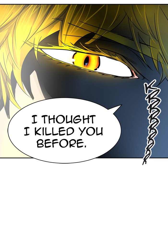 Page 3 of Chapter 386