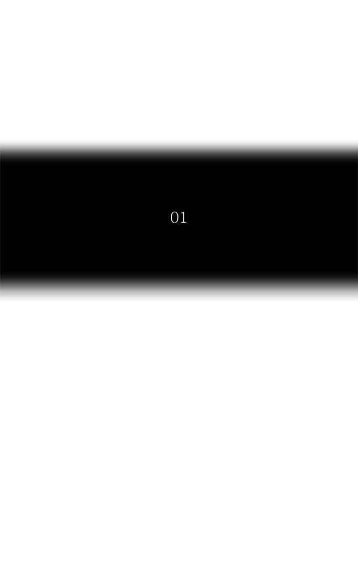 Page 6 of Chapter 386