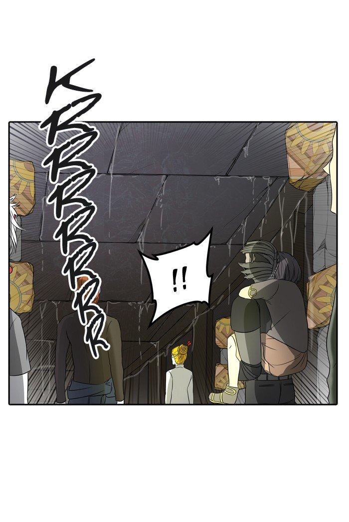 Page 7 of Chapter 386