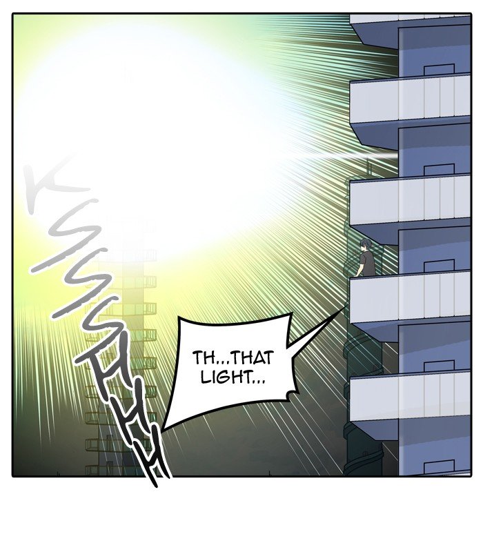 Page 9 of Chapter 386