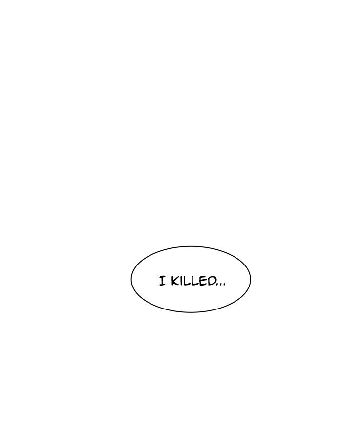 Page 11 of Chapter 386