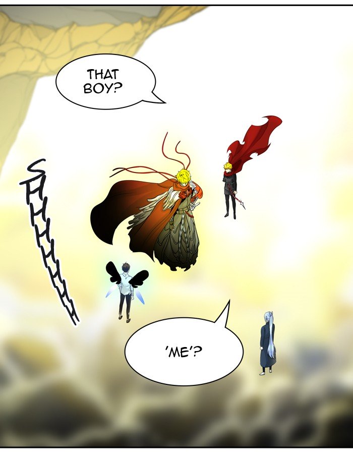 Page 12 of Chapter 386