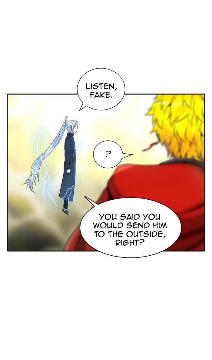 Page 21 of Chapter 386