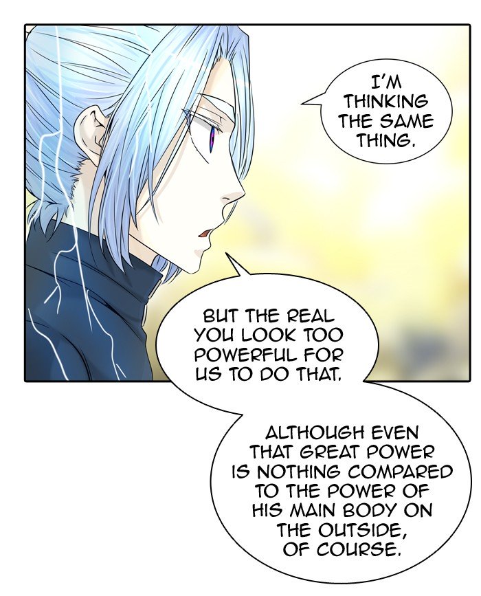 Page 22 of Chapter 386