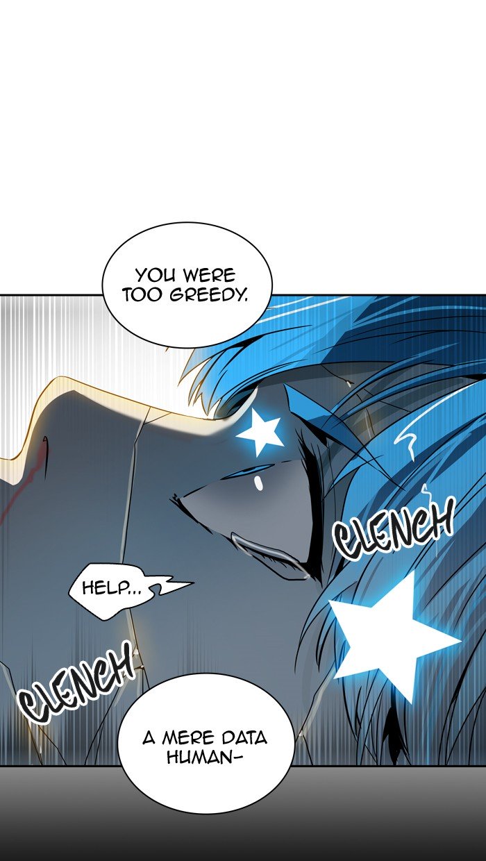 Page 46 of Chapter 386
