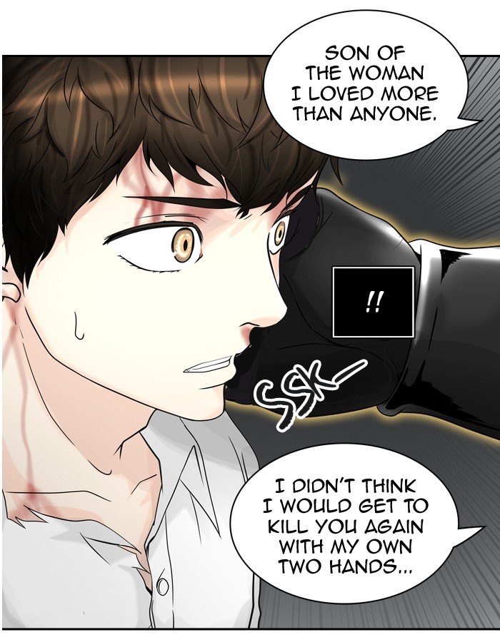 Page 79 of Chapter 386