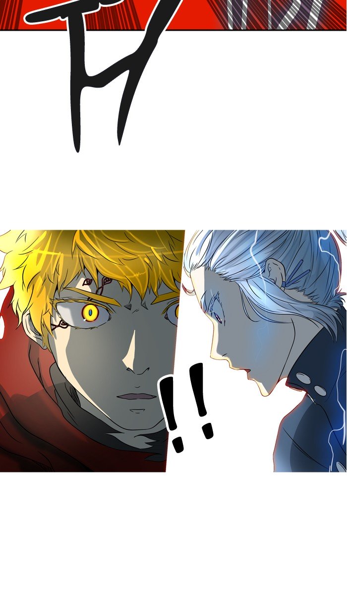 Page 94 of Chapter 386