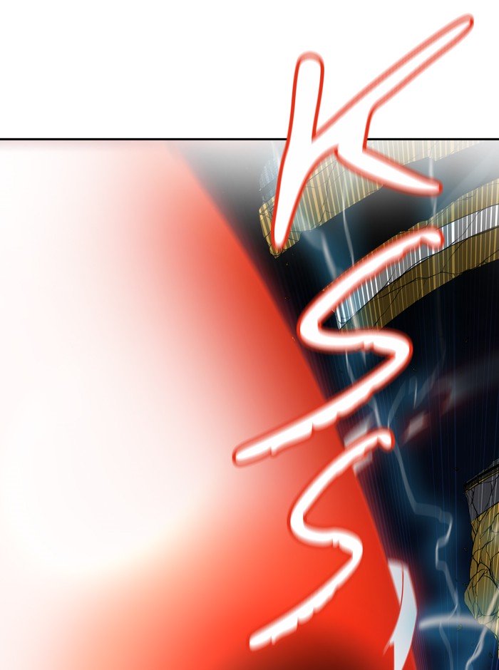 Page 4 of Chapter 387